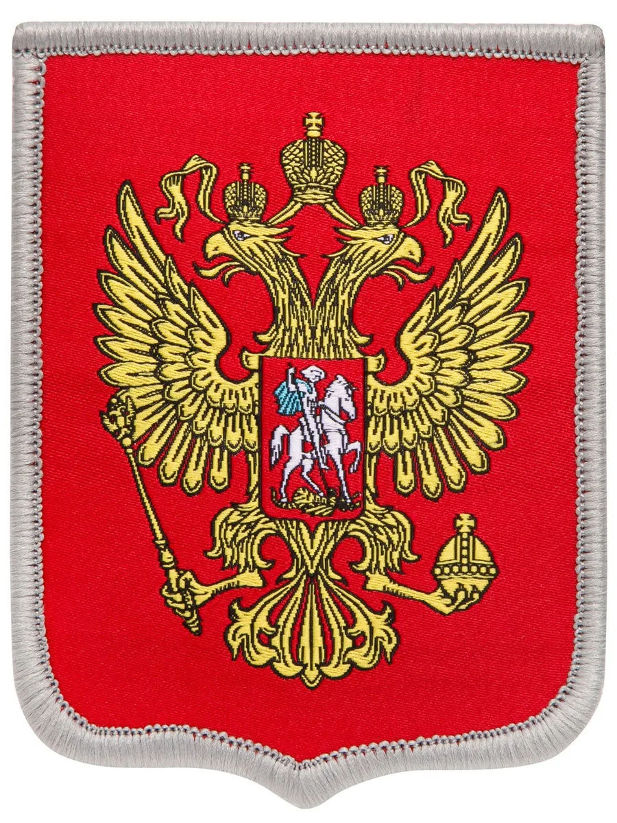 Шевроны в ассортименте